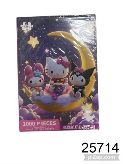 Imagen de ROMPECABEZAS FROZEEN, LABUBU, KITTY 12.25